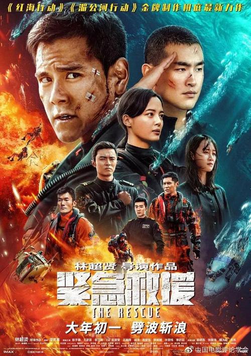 哪里可以办努纳武特地区